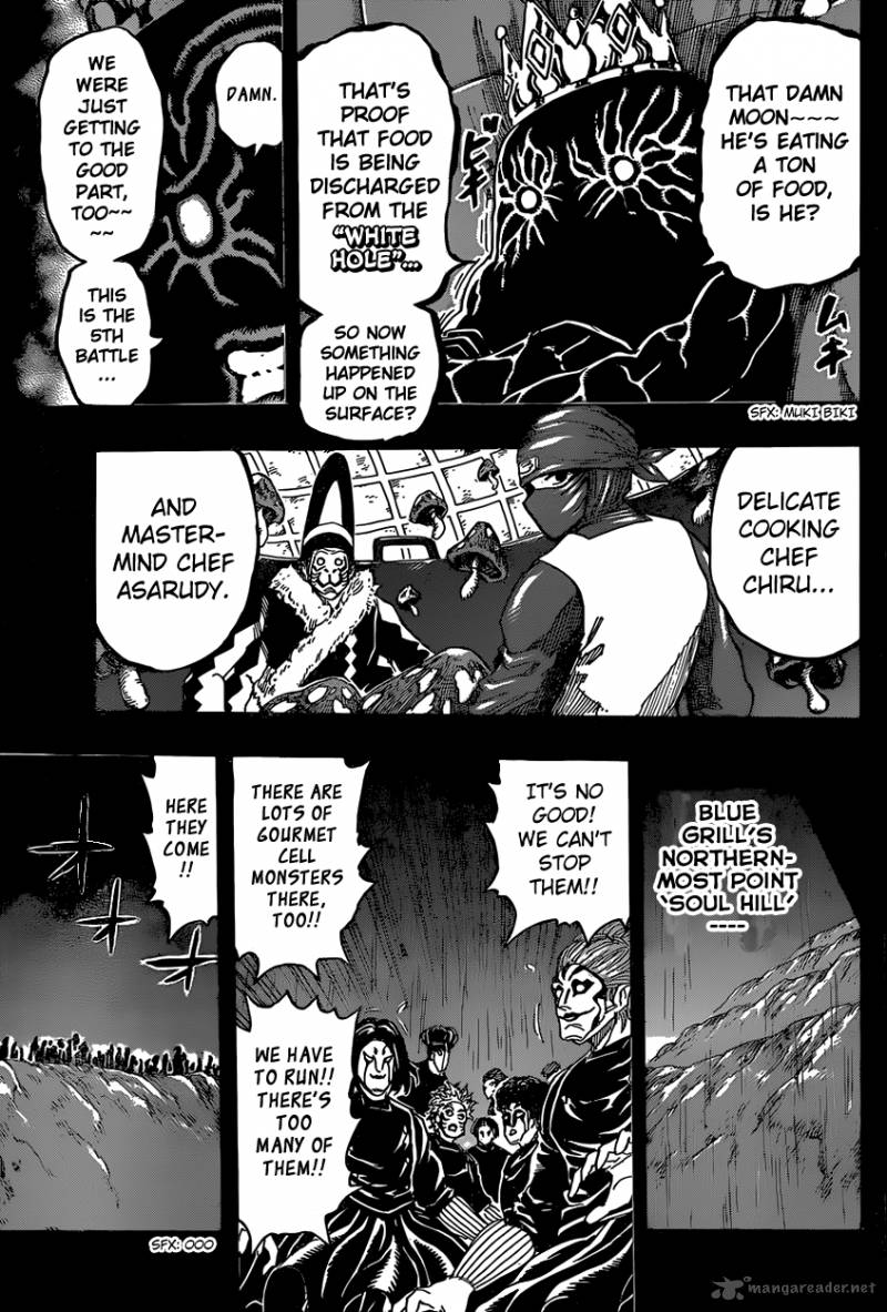 toriko_343_15