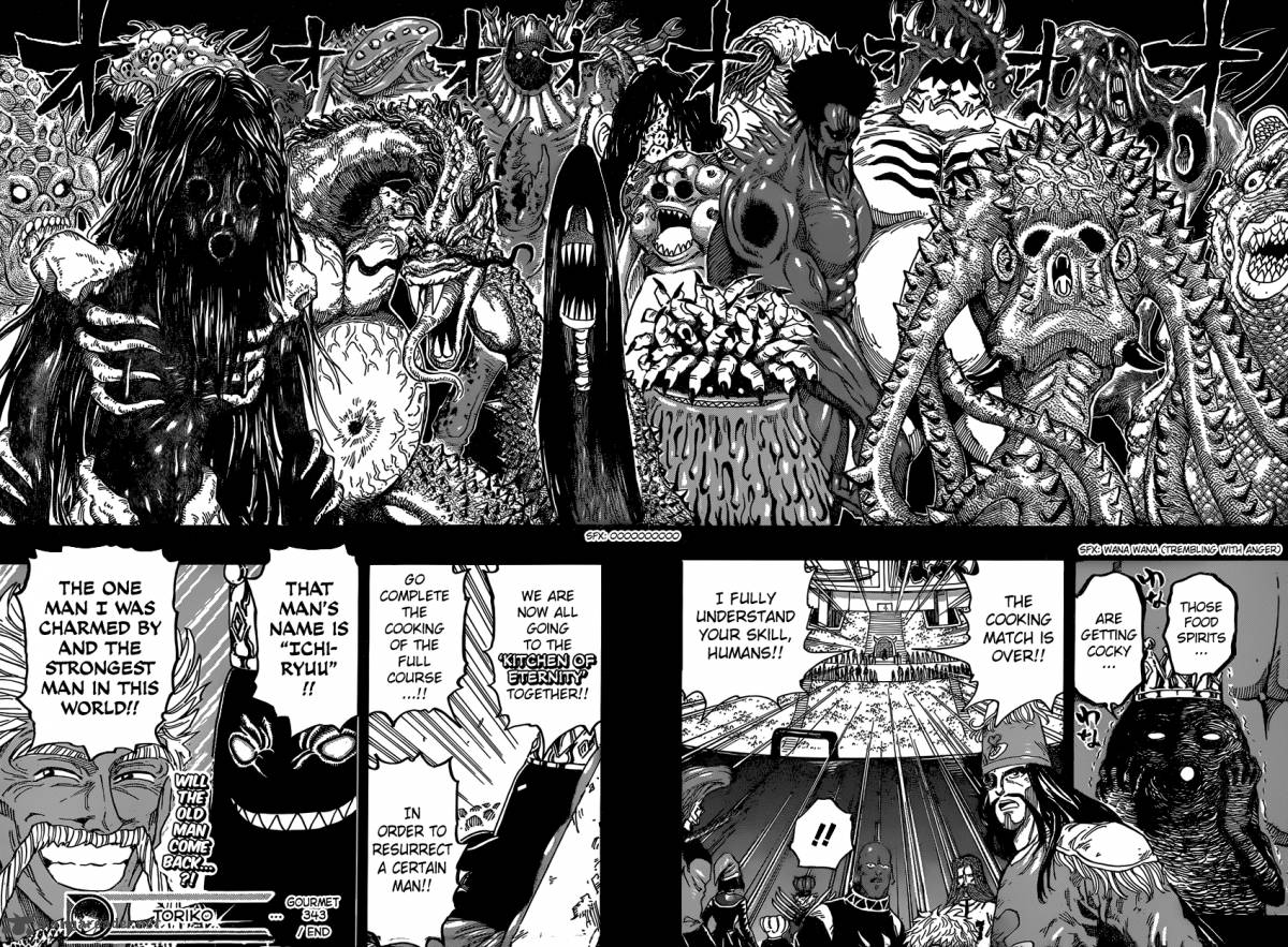 toriko_343_16