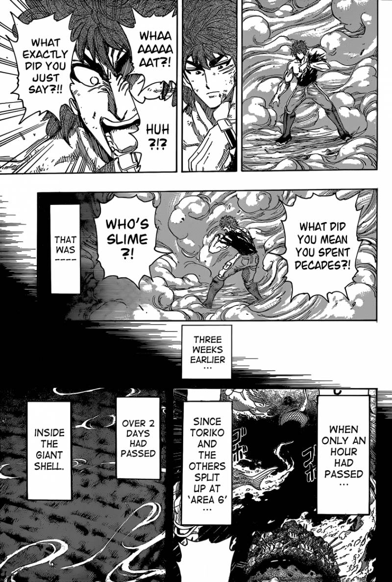 toriko_343_9