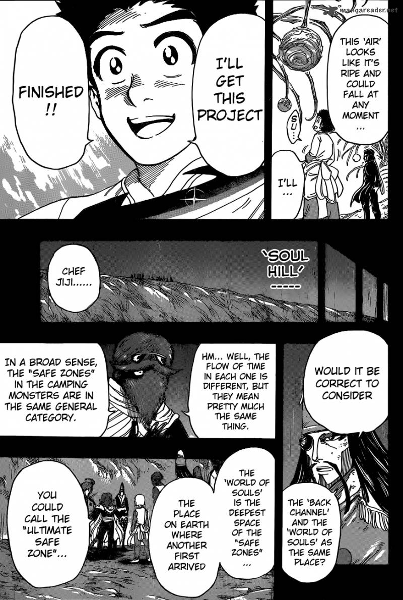 toriko_345_10