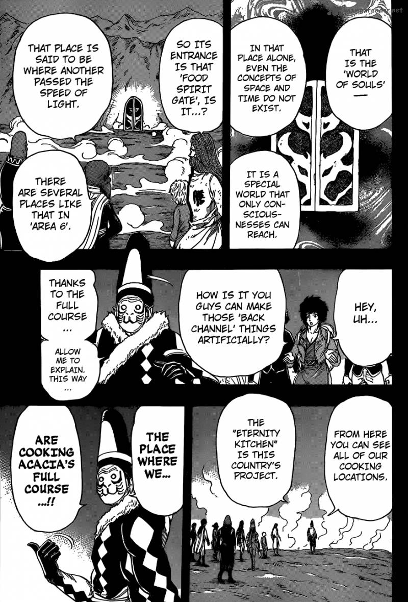 toriko_345_13