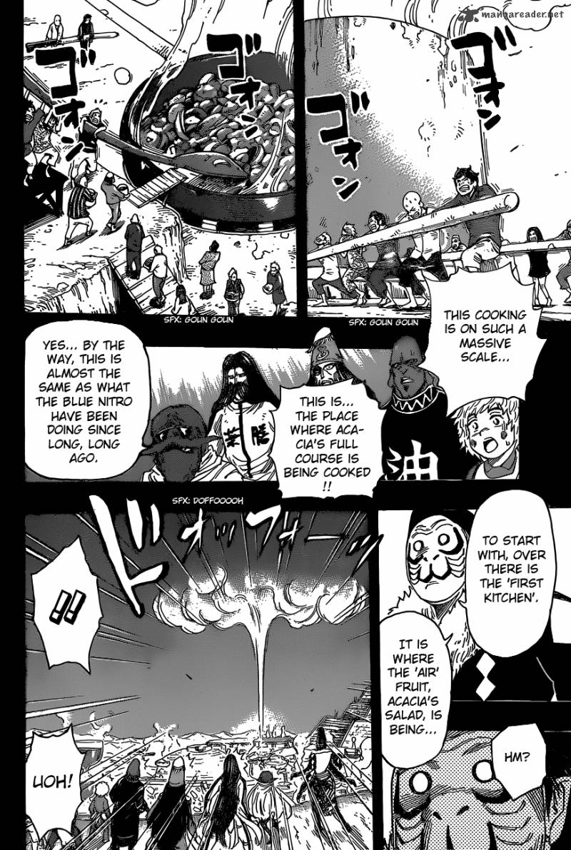 toriko_345_15