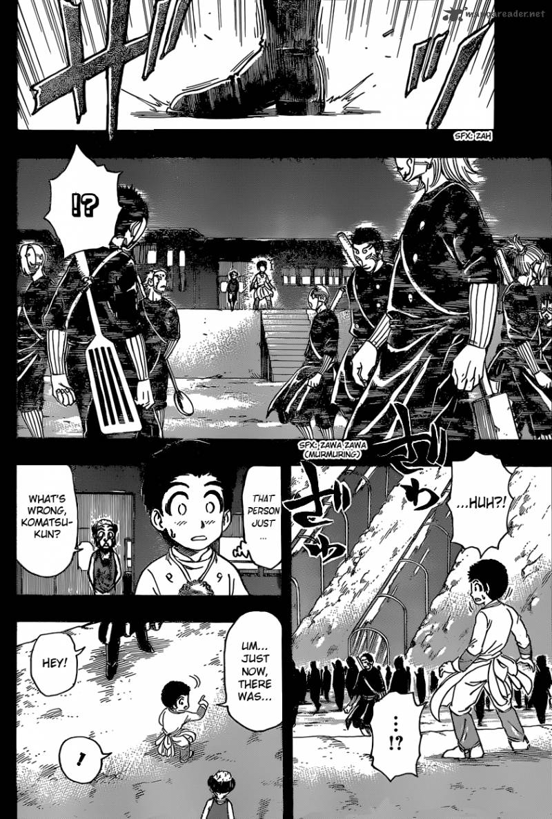 toriko_345_2