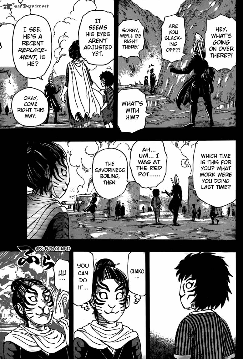 toriko_345_5