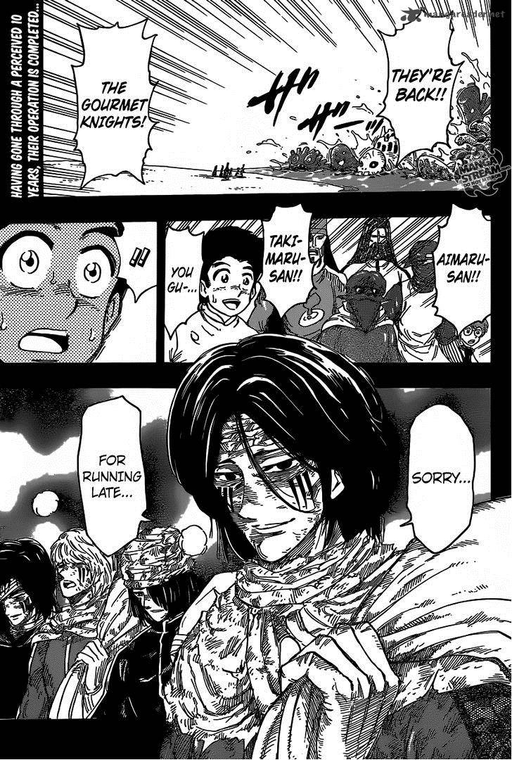 toriko_348_1