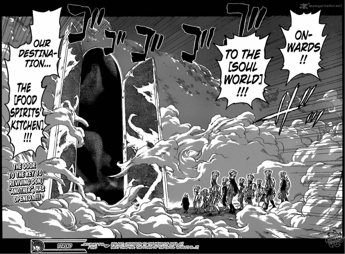 toriko_348_19