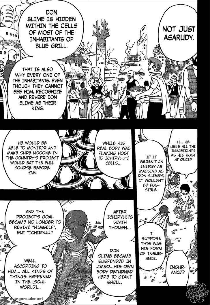 toriko_352_11