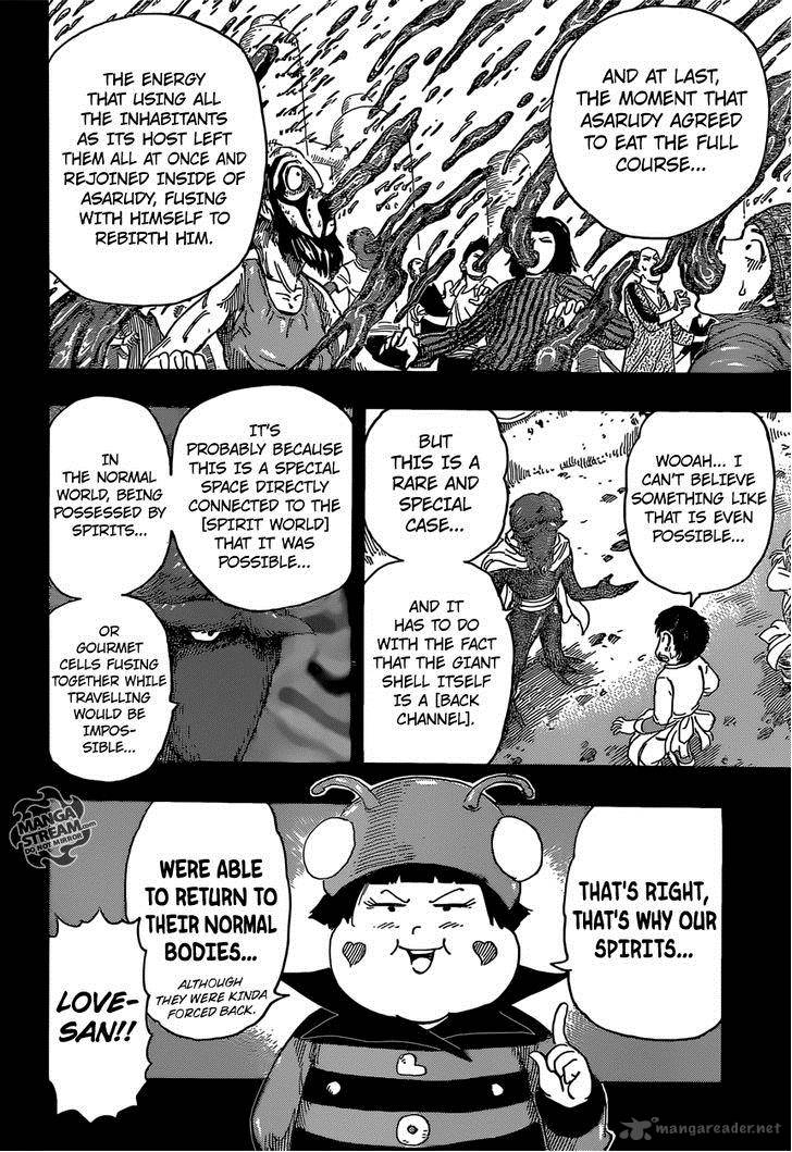 toriko_352_12