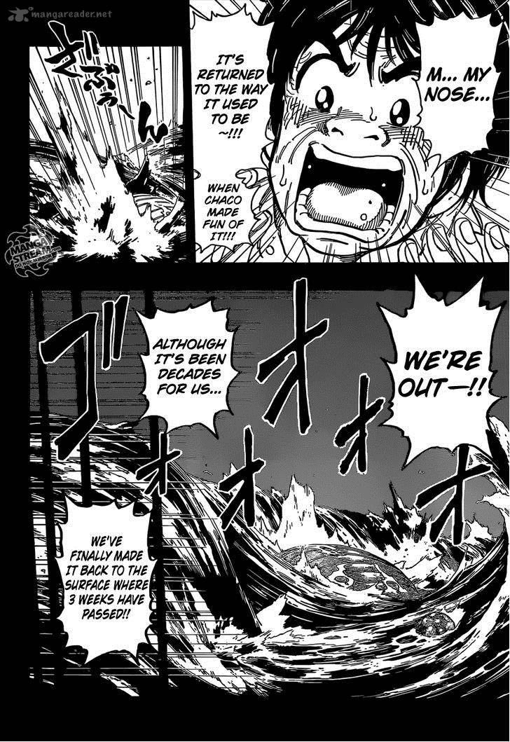 toriko_352_16