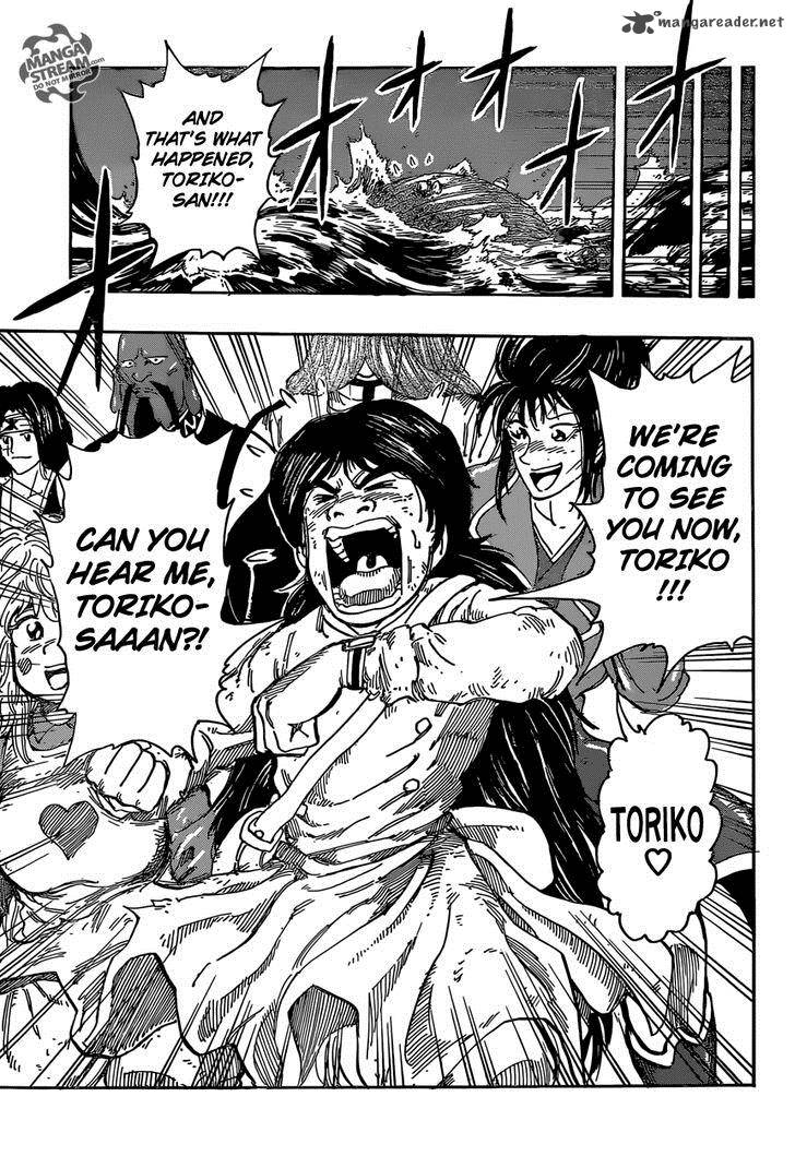 toriko_352_17