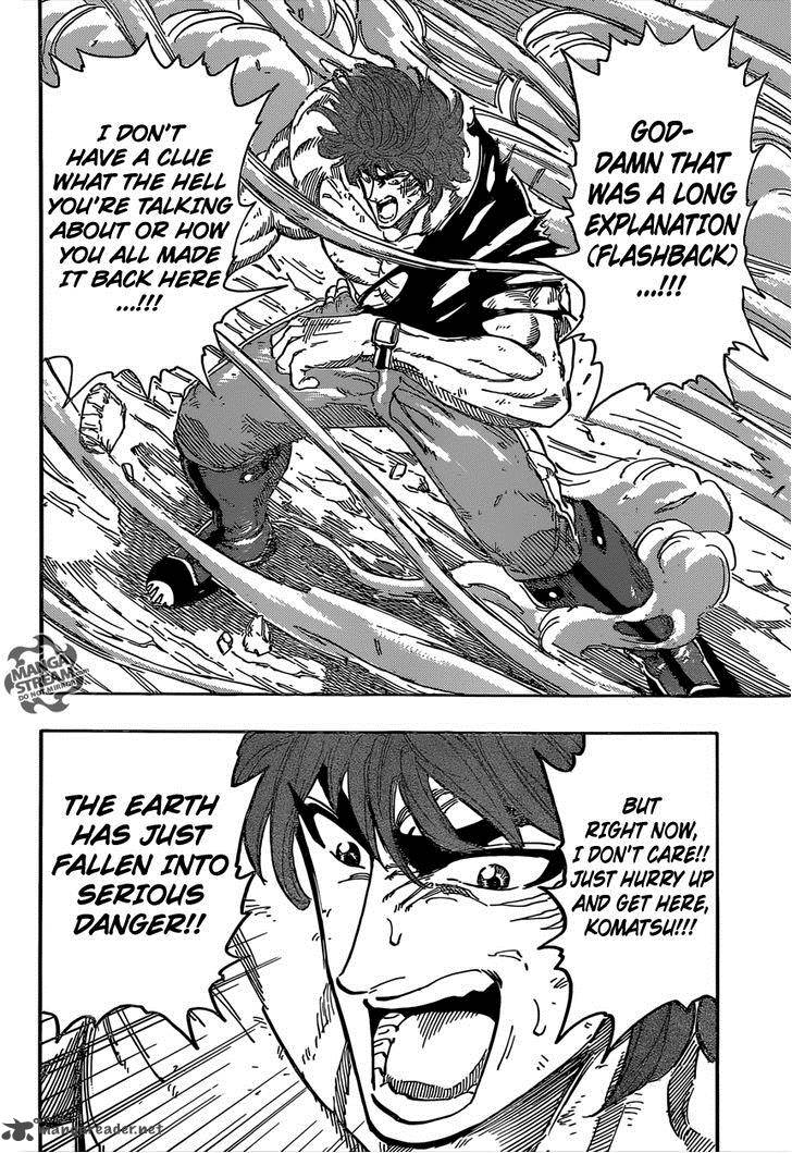 toriko_352_18