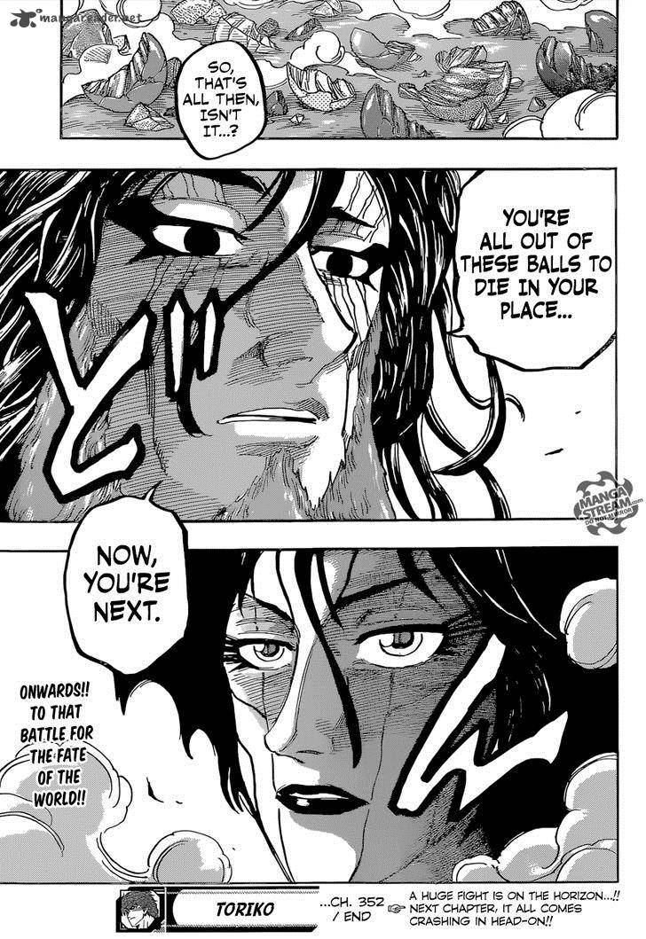 toriko_352_21