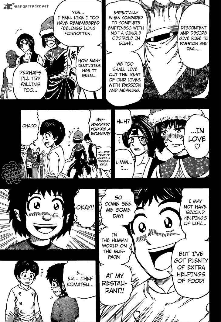 toriko_352_5