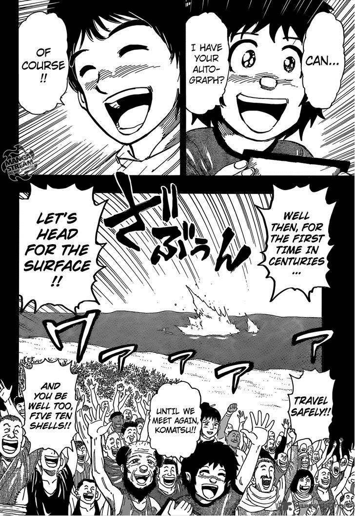 toriko_352_6