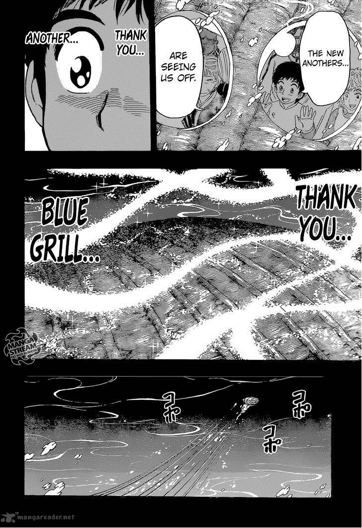 toriko_352_8