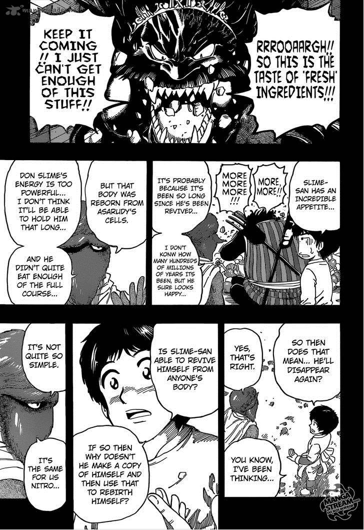 toriko_352_9
