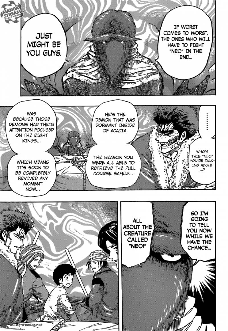 toriko_356_17