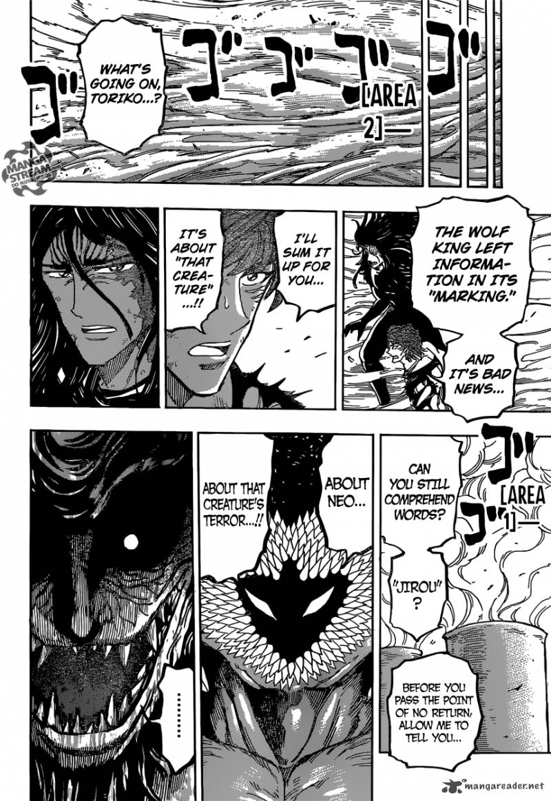 toriko_356_18