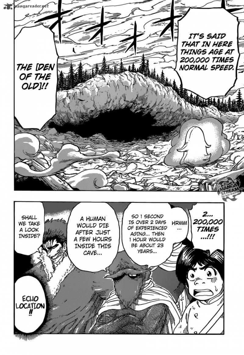 toriko_356_4