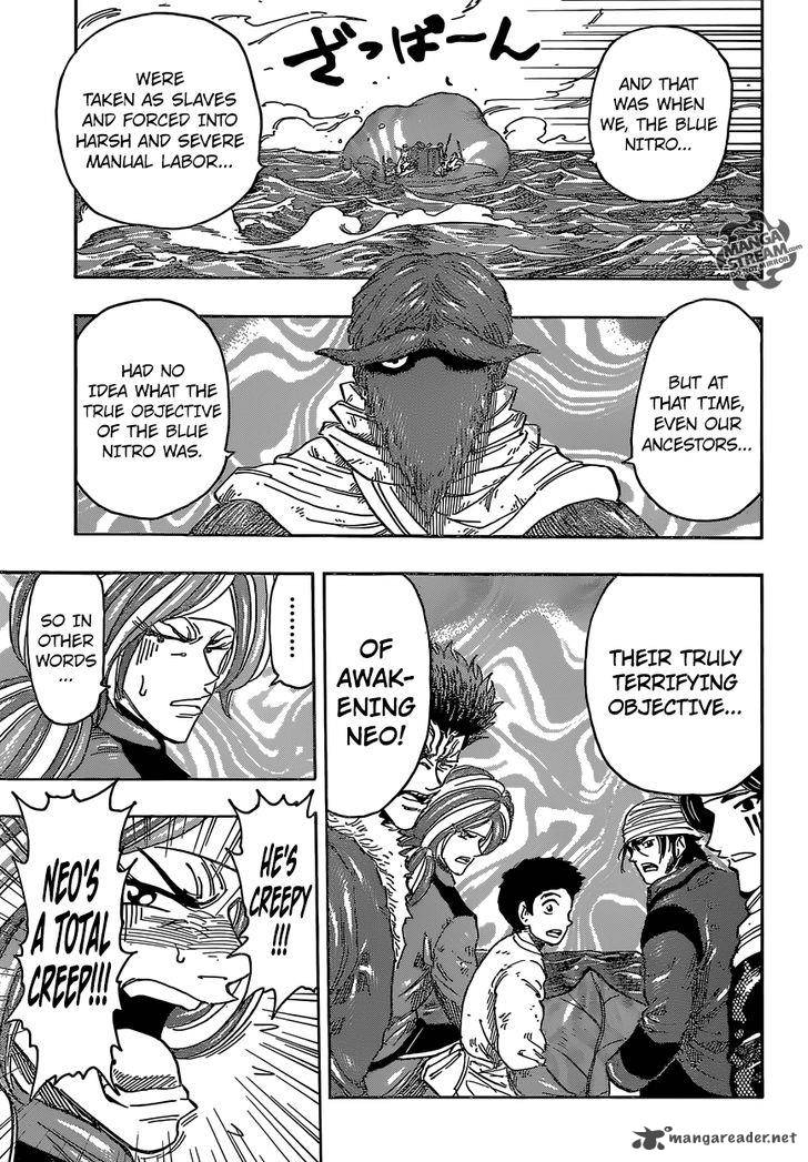toriko_358_12