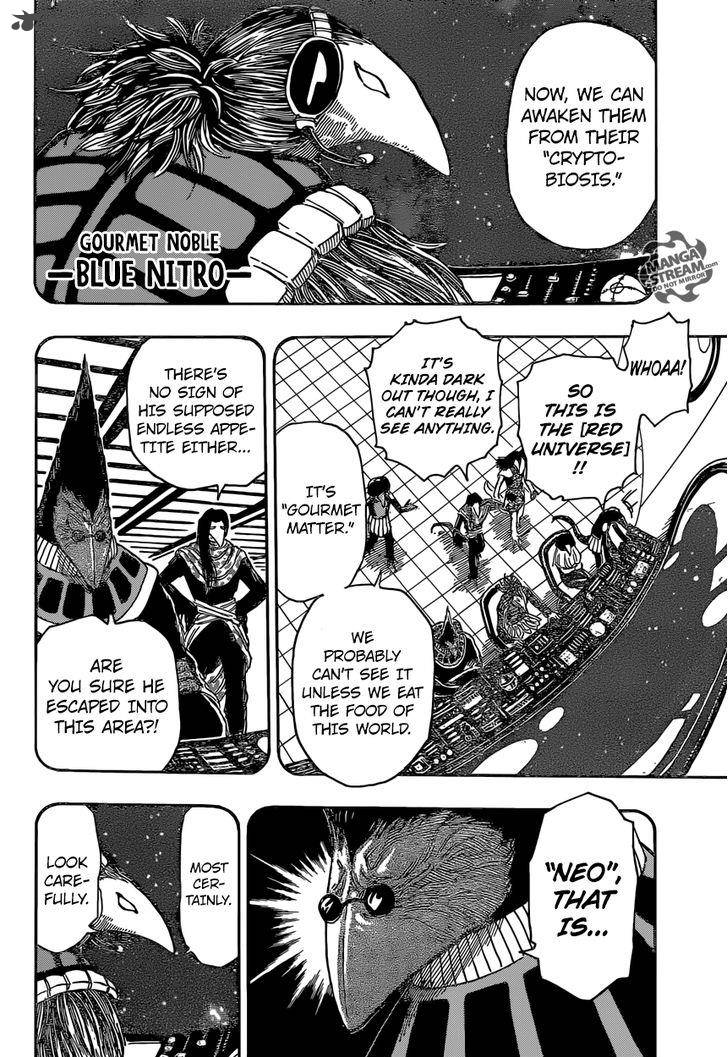 toriko_358_3