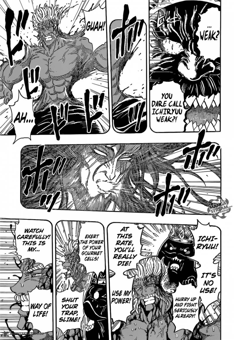 toriko_359_17