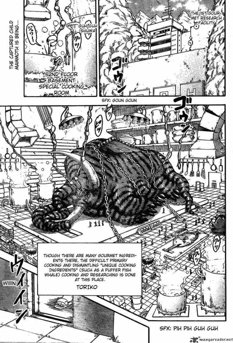 toriko_36_1