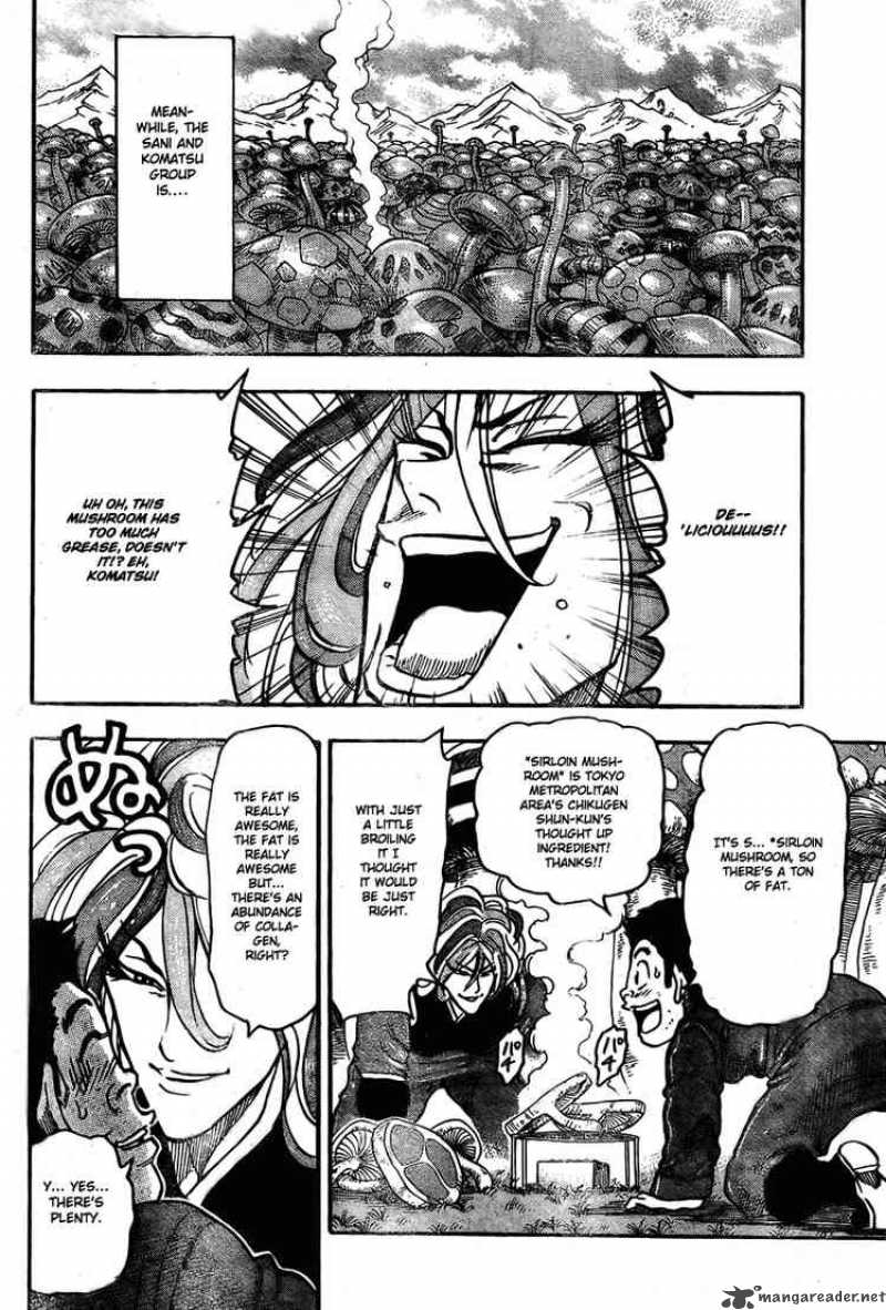toriko_36_14