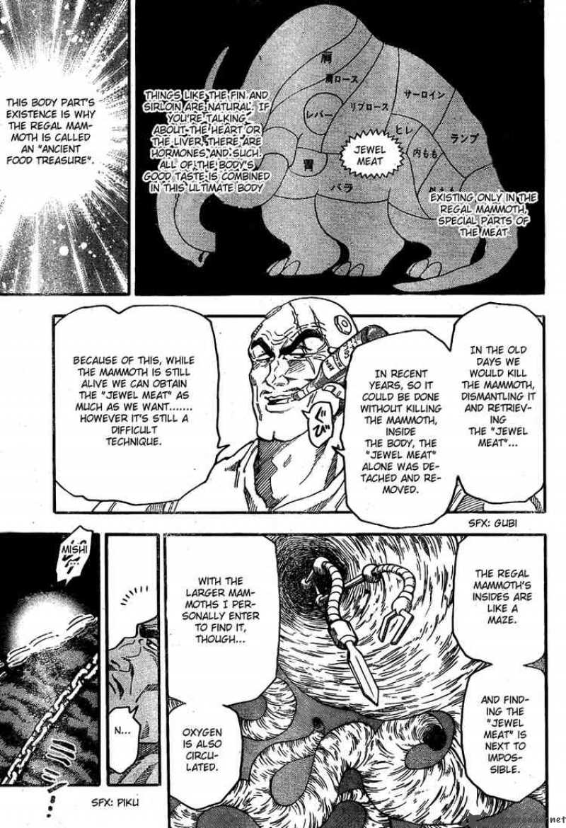 toriko_36_3