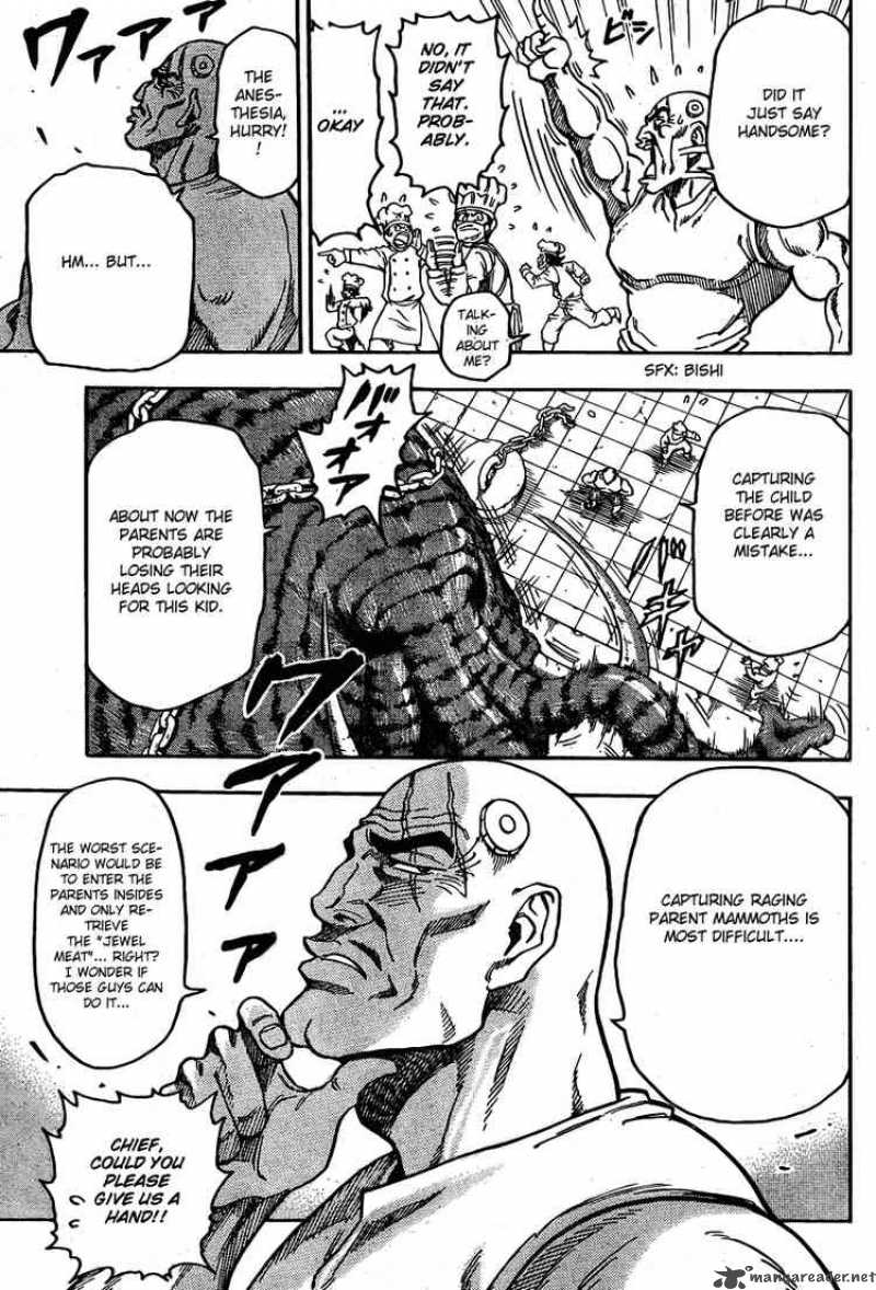 toriko_36_5