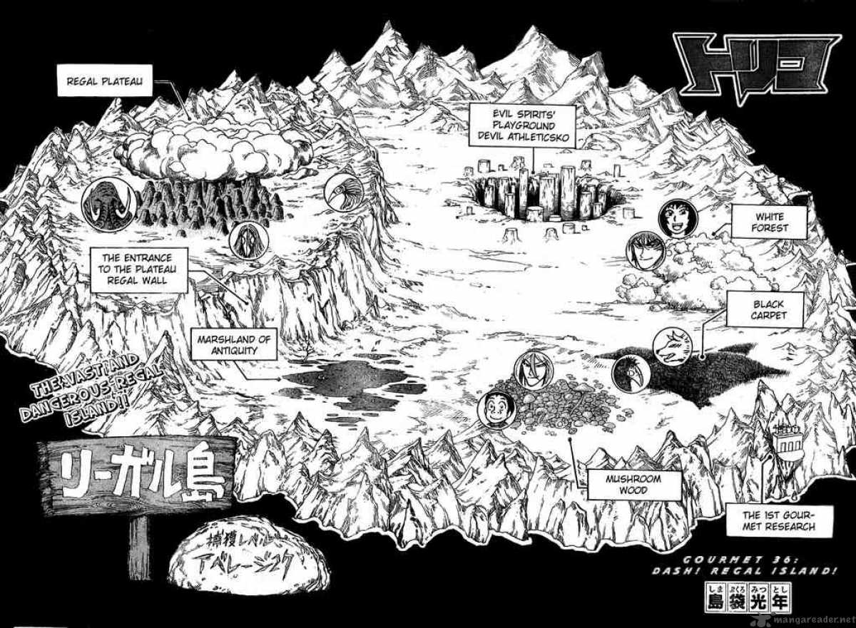 toriko_36_6