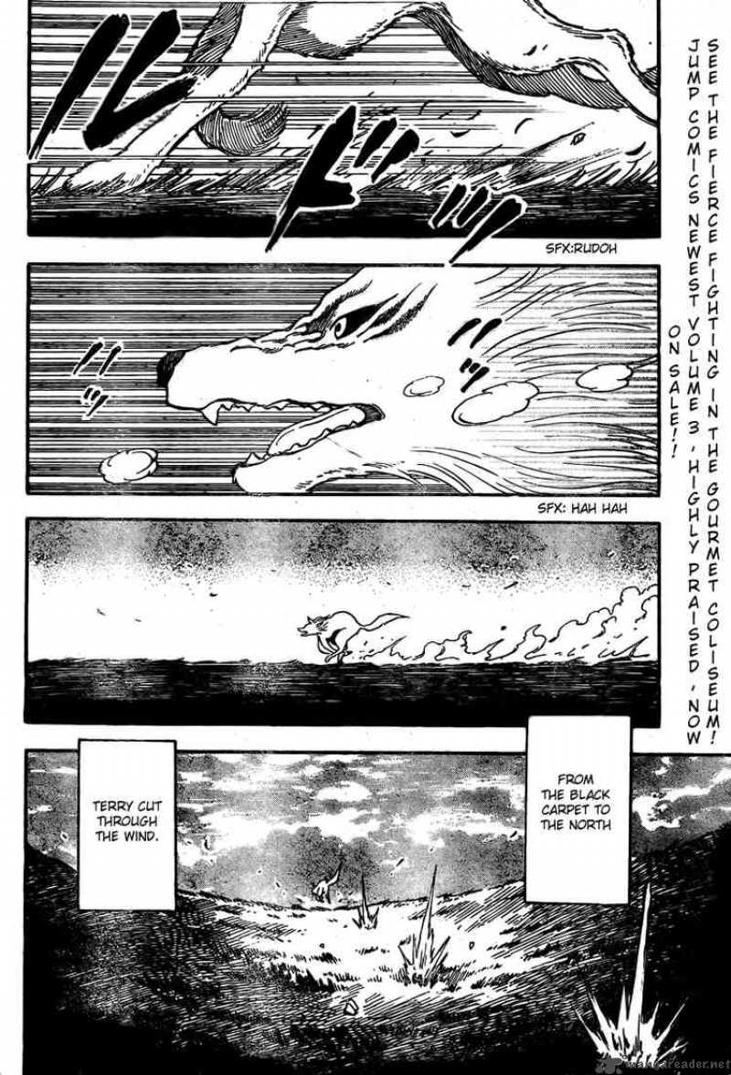 toriko_36_7