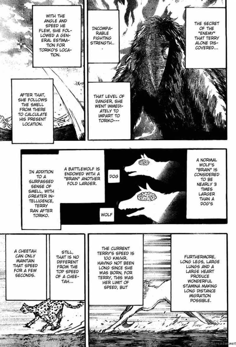 toriko_36_8