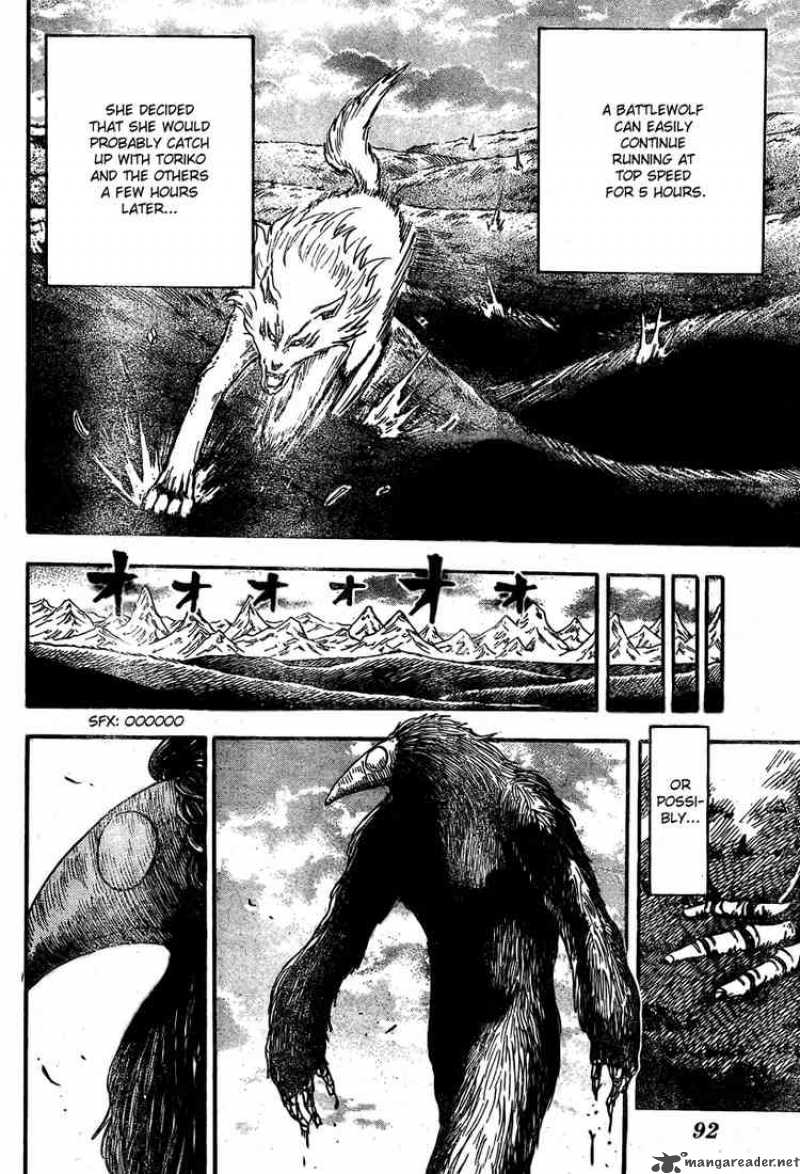 toriko_36_9