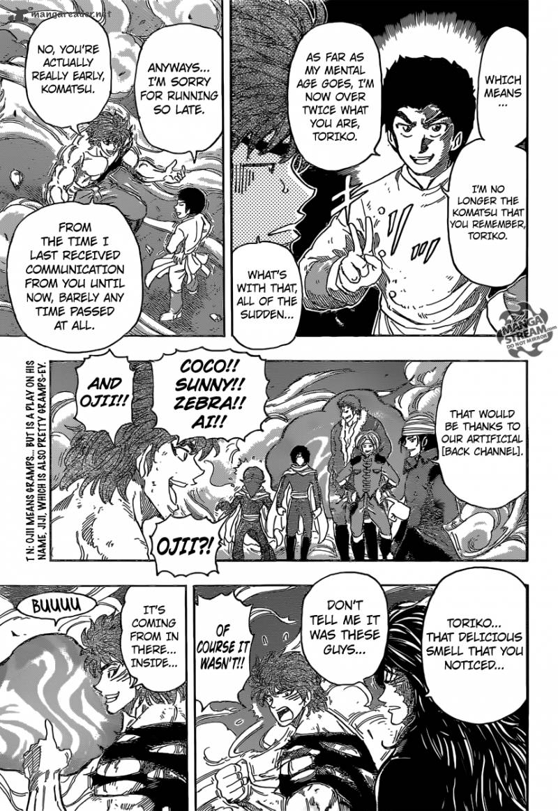 toriko_360_10