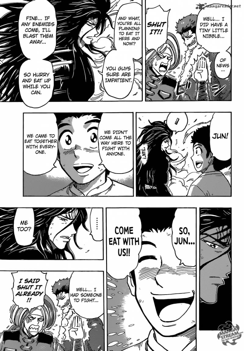 toriko_360_12