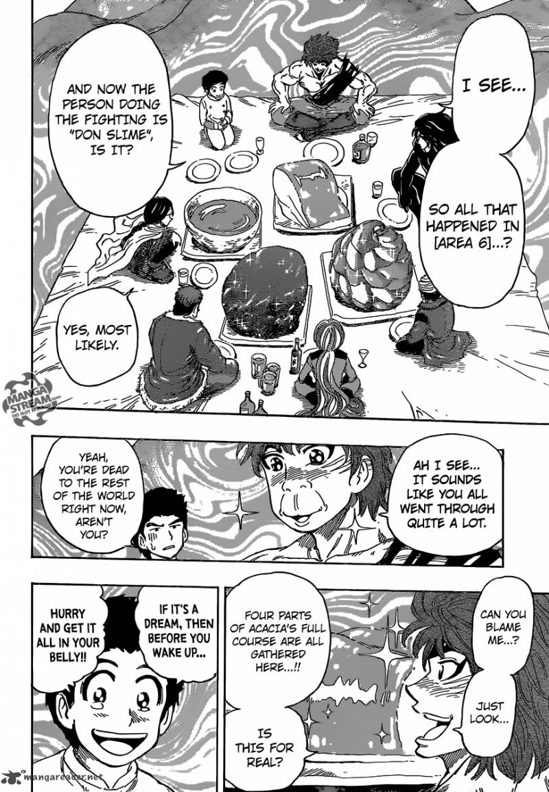 toriko_360_13