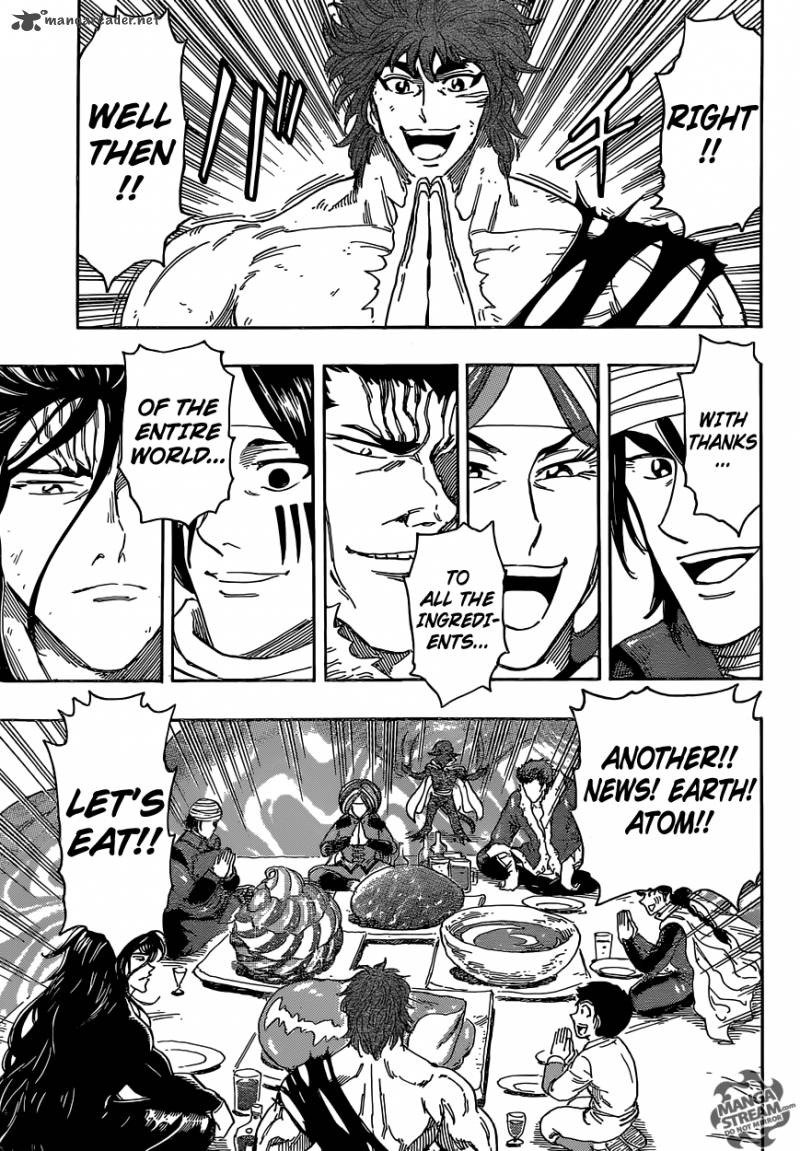 toriko_360_14