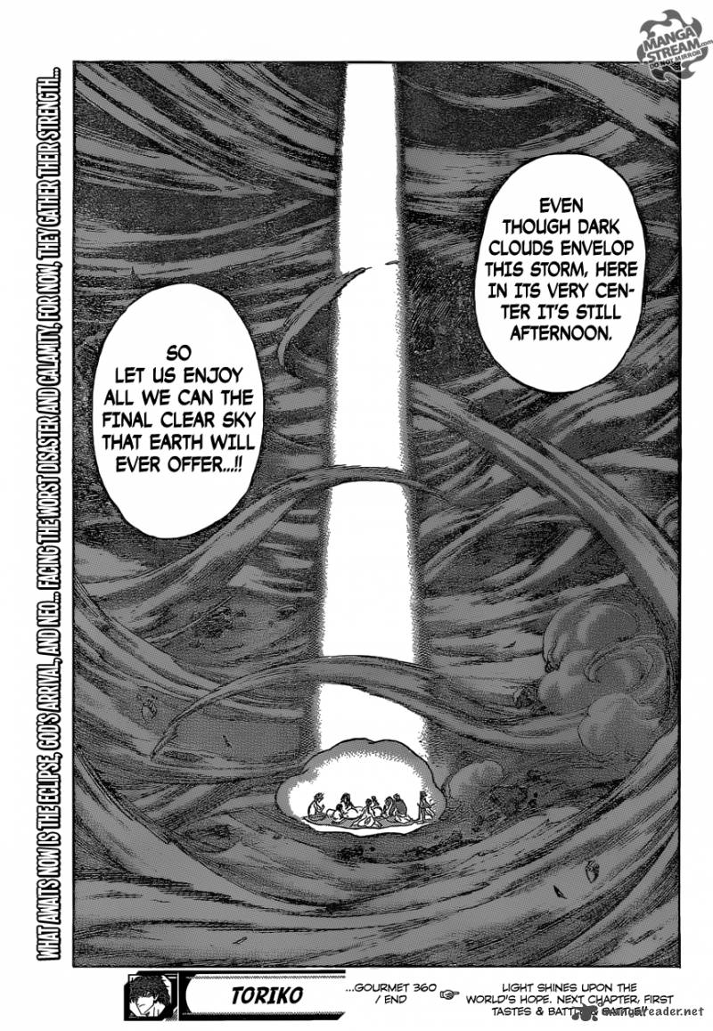 toriko_360_16