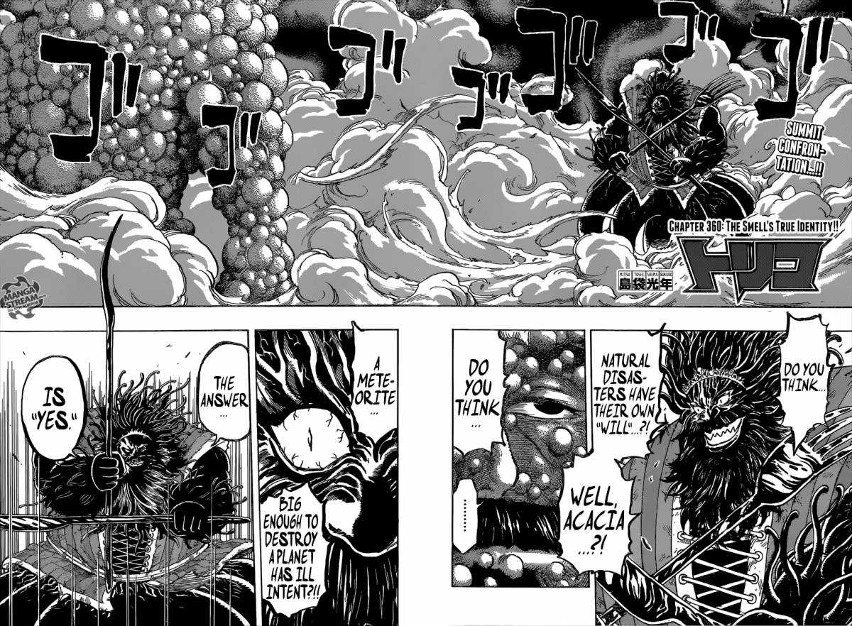 toriko_360_2