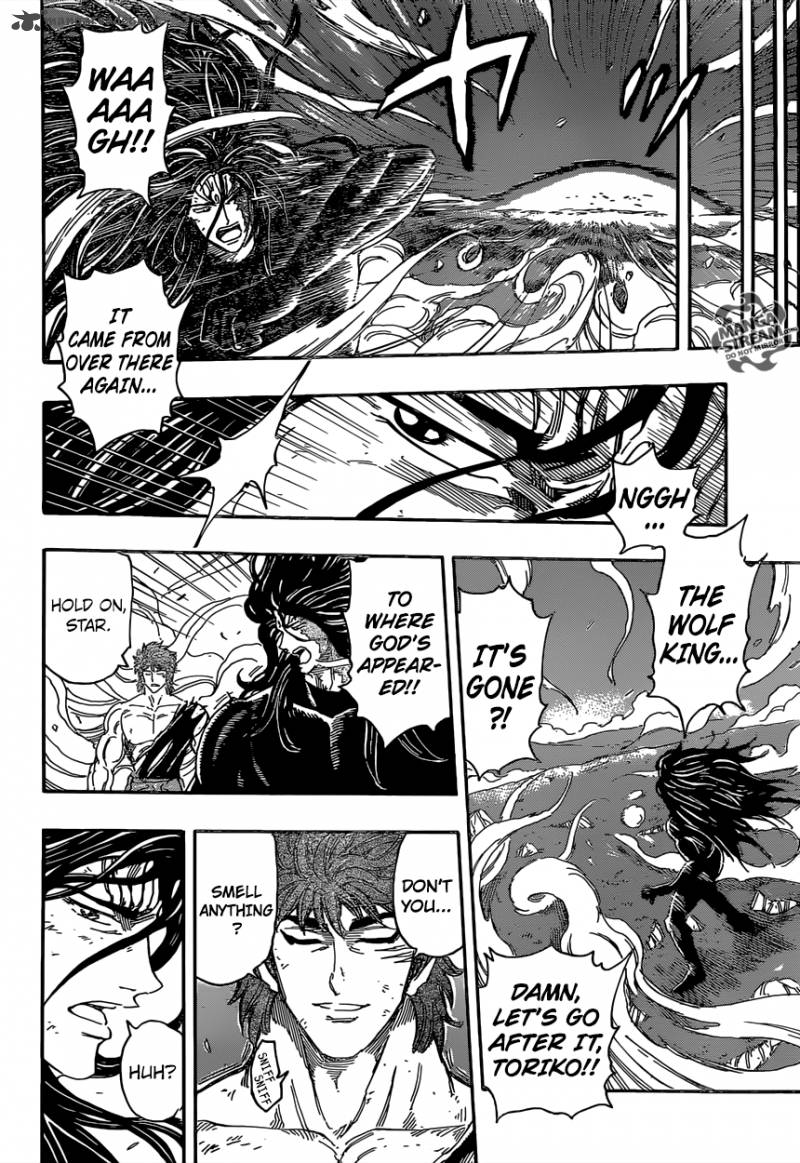 toriko_360_5