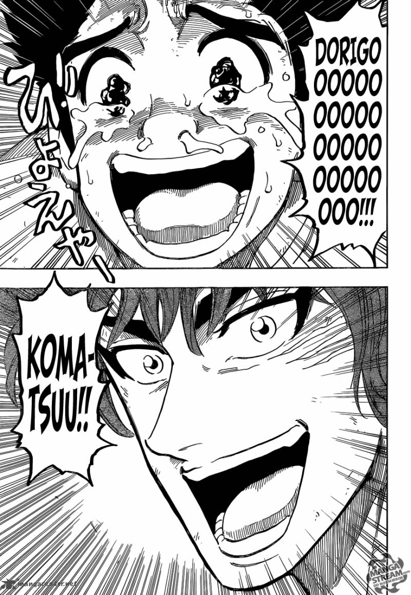toriko_360_8