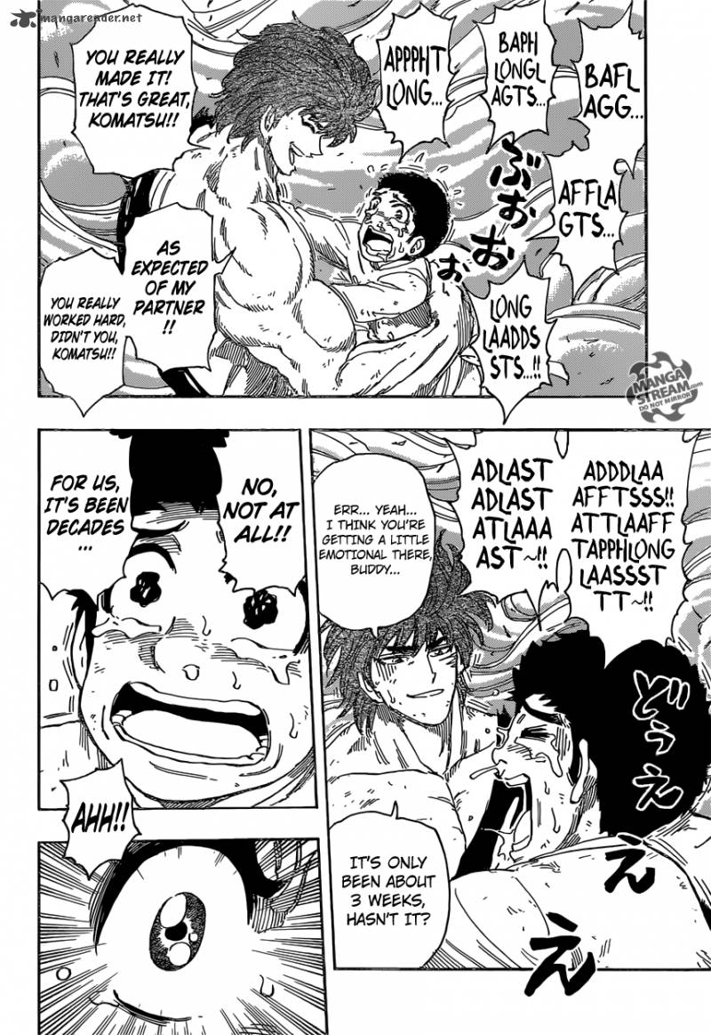 toriko_360_9