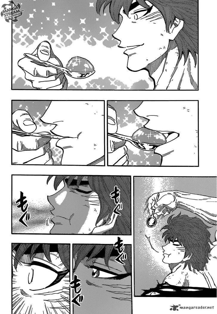 toriko_361_2