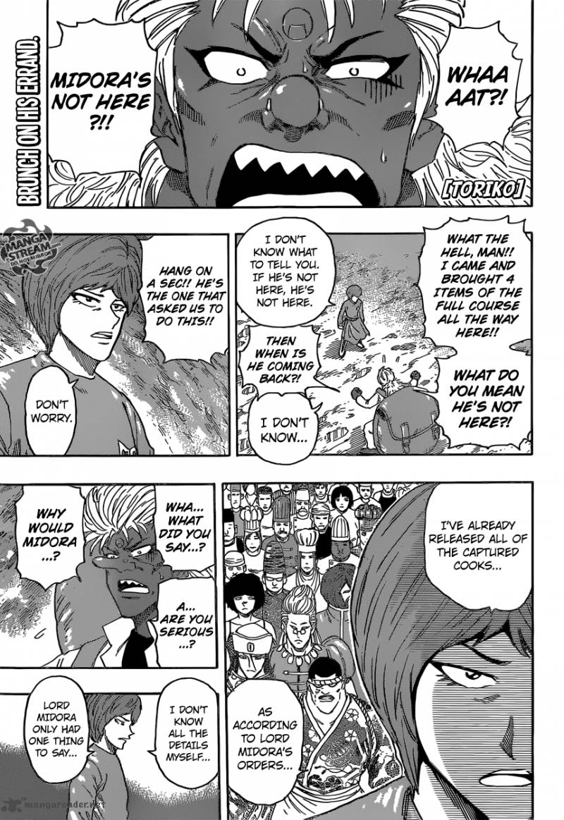 toriko_362_1