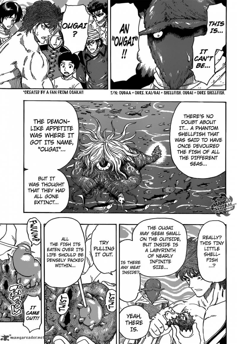 toriko_362_10