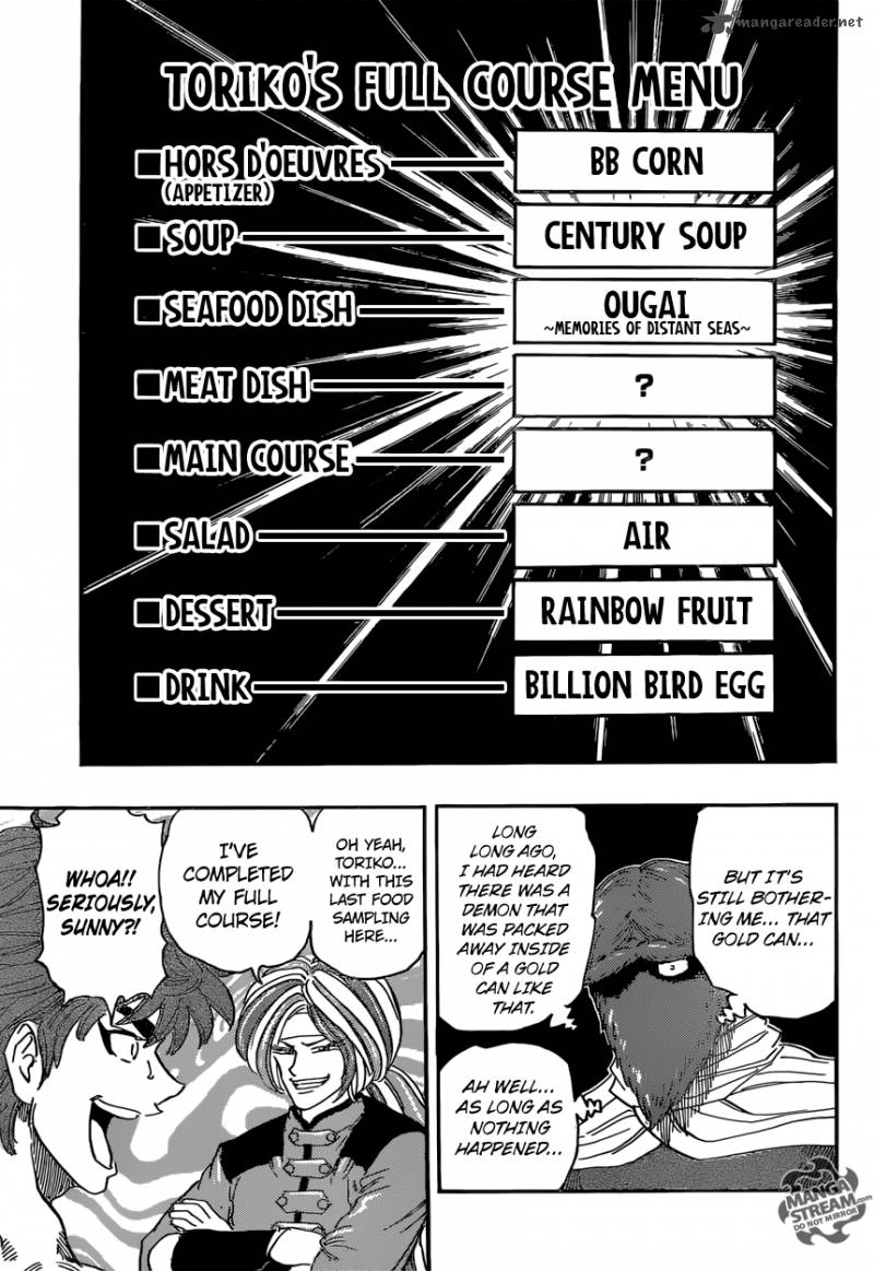 toriko_362_14