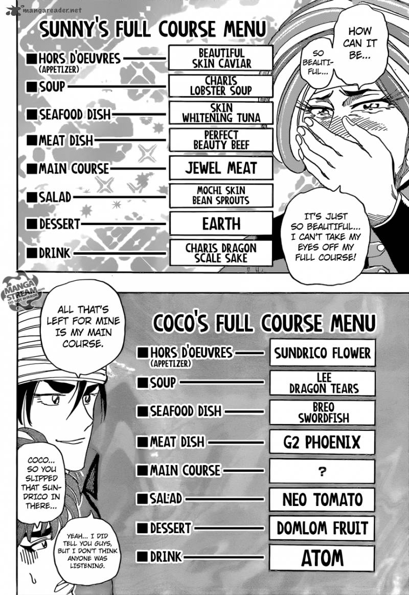 toriko_362_15