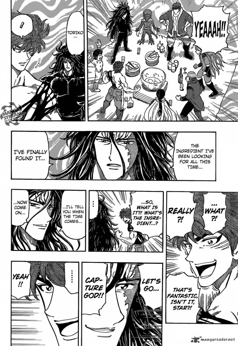 toriko_362_17