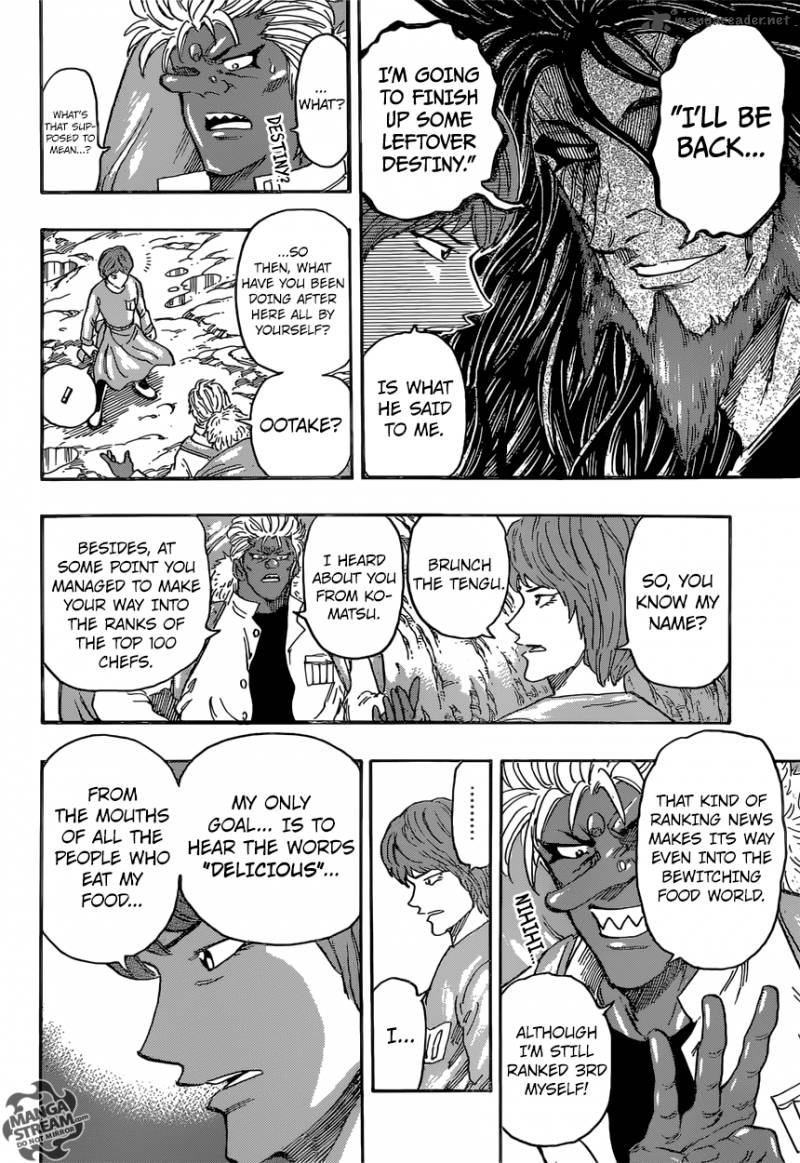 toriko_362_2